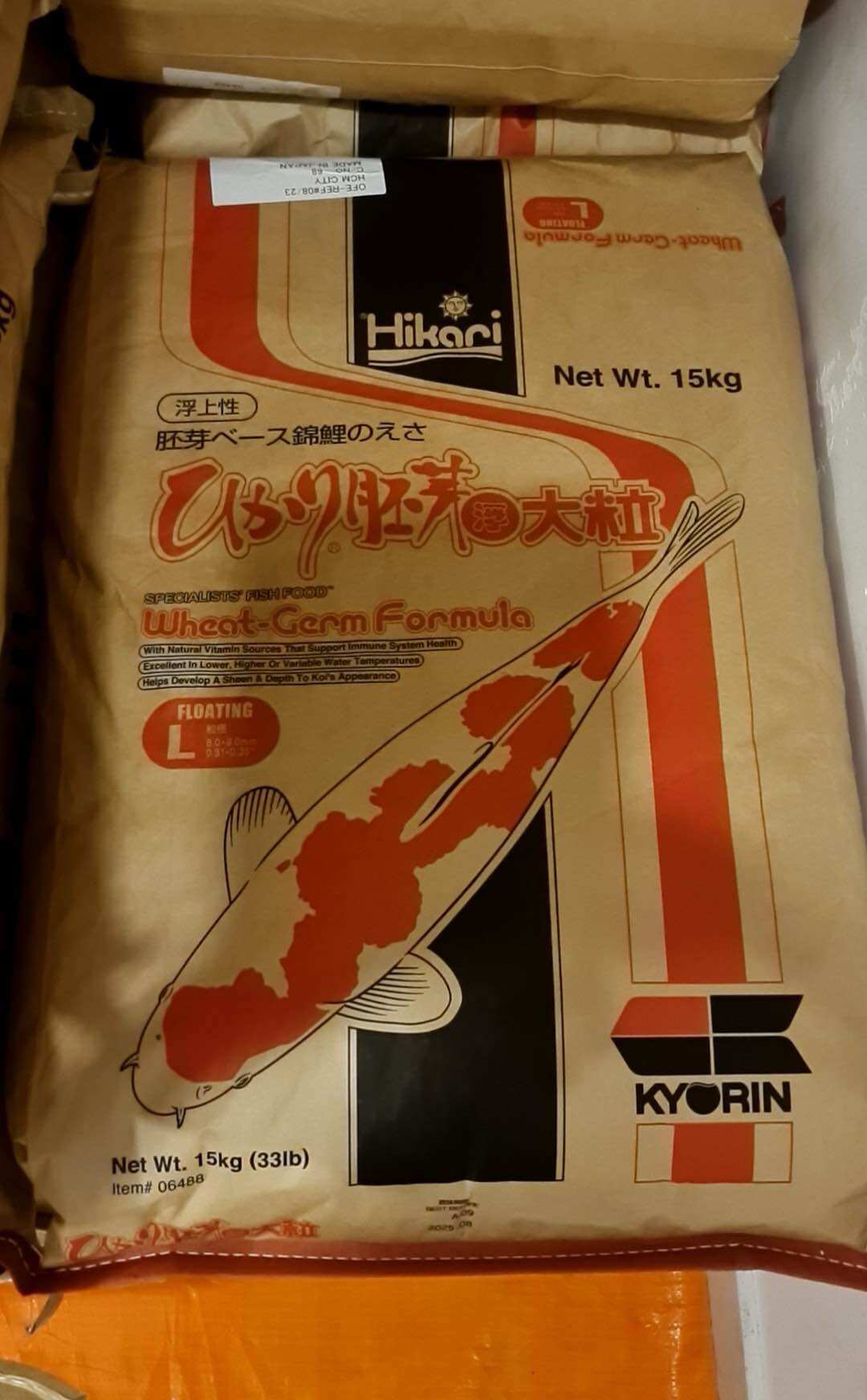 Cám cá koi hikari wheat germ bao 15kg