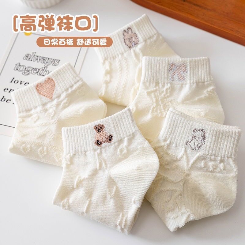Combo 02 đôi vớ nữ tông trắng như hình