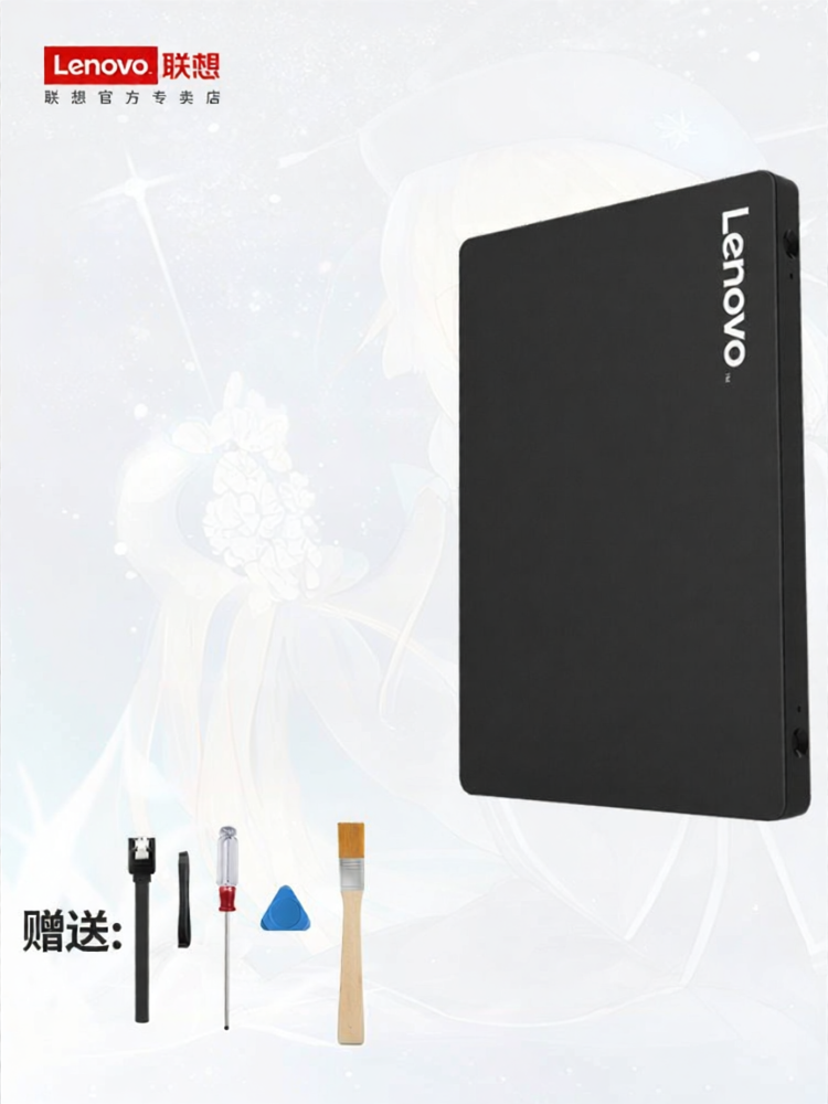 Lenovo | 2.5 Inch SSD SATA3.0 Giá 1,051,000 Đồng*Miễn phí vận chuyển