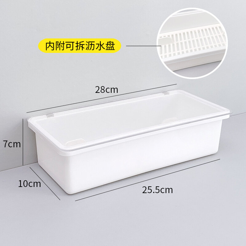 Hộp đũa hộp đựng đồ gia dụng hộp đựng đồ ráo nước nhà bếp hộp rỗng ống đũa chống bụi có nắp bộ đồ ăn muỗng lồng đũa