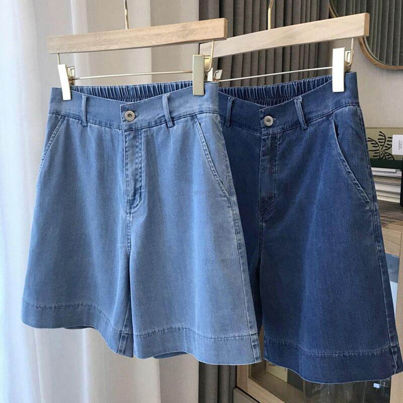 Pear-shaped Figure-friendly High Waist Five-minute Wide Leg Denim Shorts