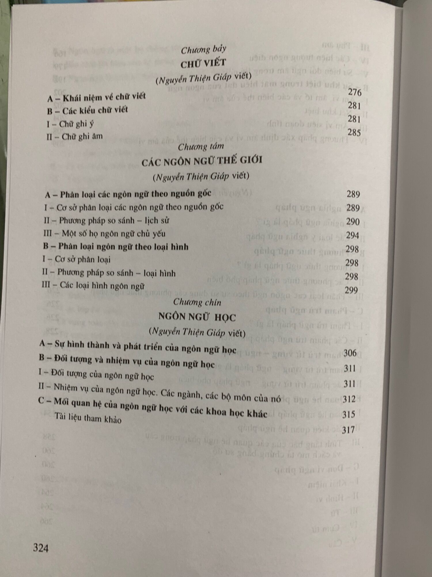 Dẫn luận ngôn ngữ học