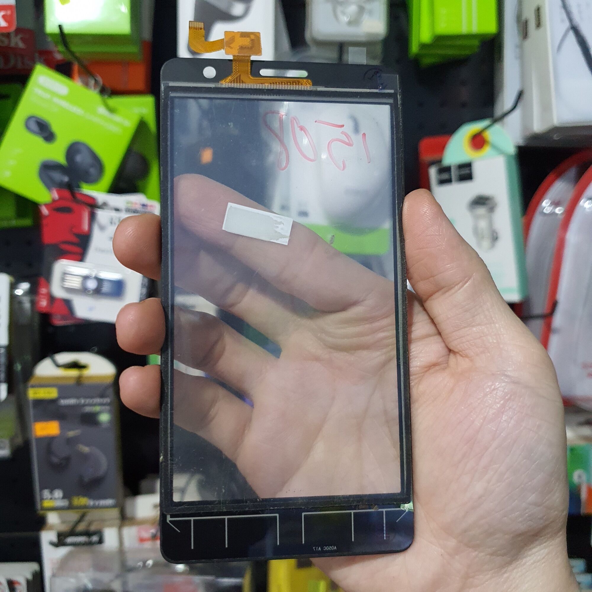 Cảm ứng itel 1508 / 1508 plus