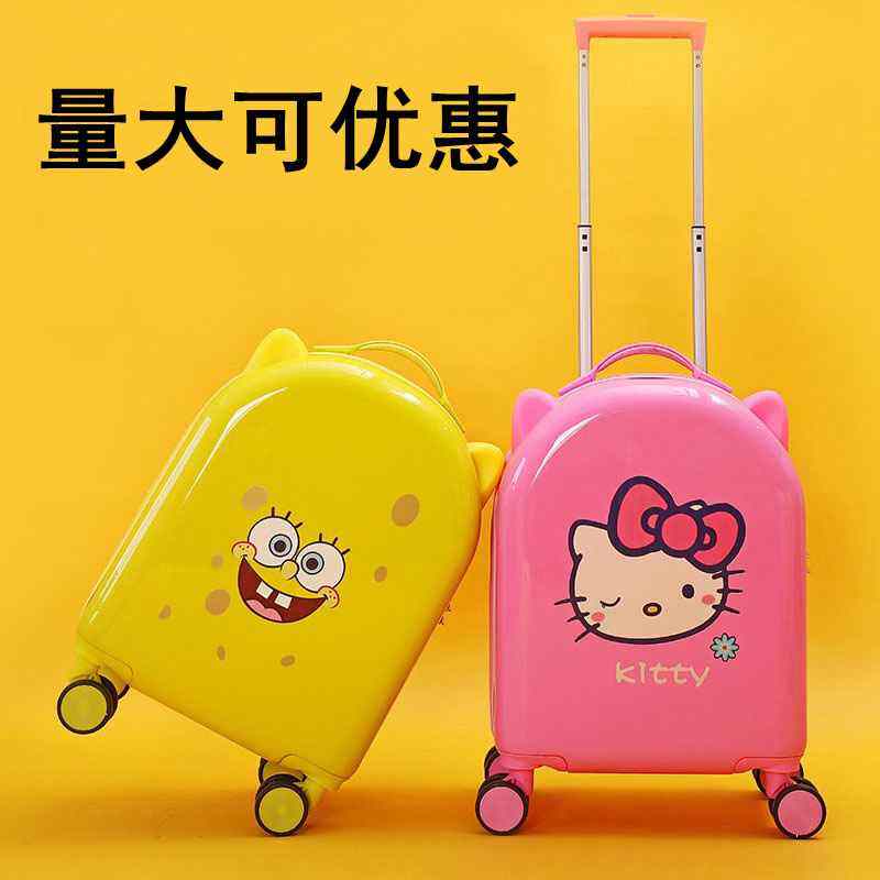 Vali Du Lịch VaLi Du Lịch Vali Du Lịch VaLi Du Lịch Chuyên Dùng Cho Bé Trai Bé Gái 20 Inch Hoạt Hình Đáng Yêu Trẻ Em
