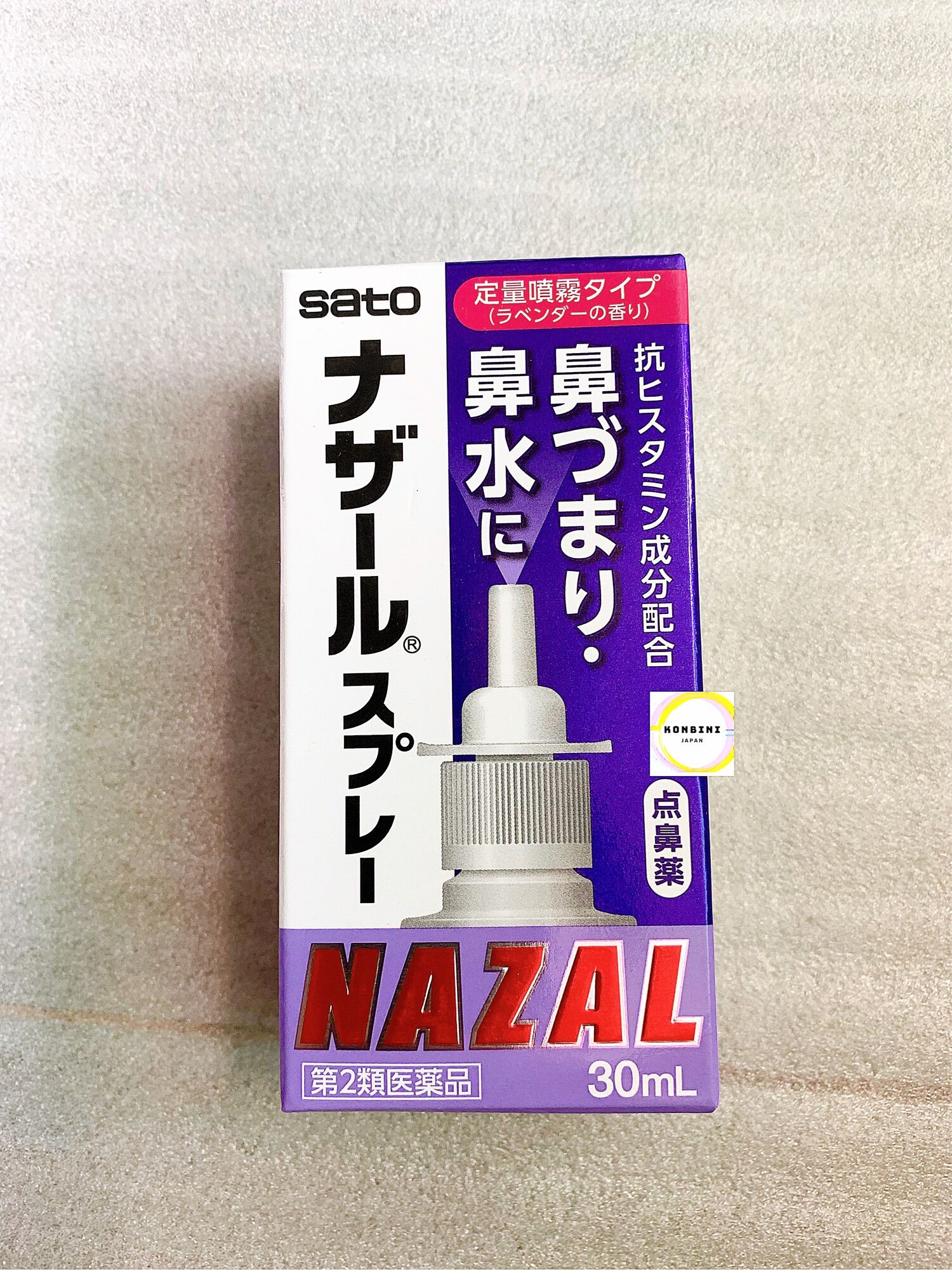 Xịt mũi Sato Nazal nghẹt mũi, sổ mũi 30ml