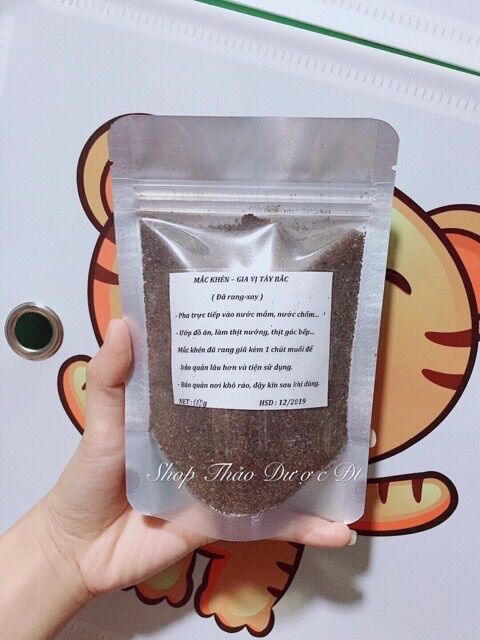 Mắc khén + Hạt dổi đã rang xay 100g