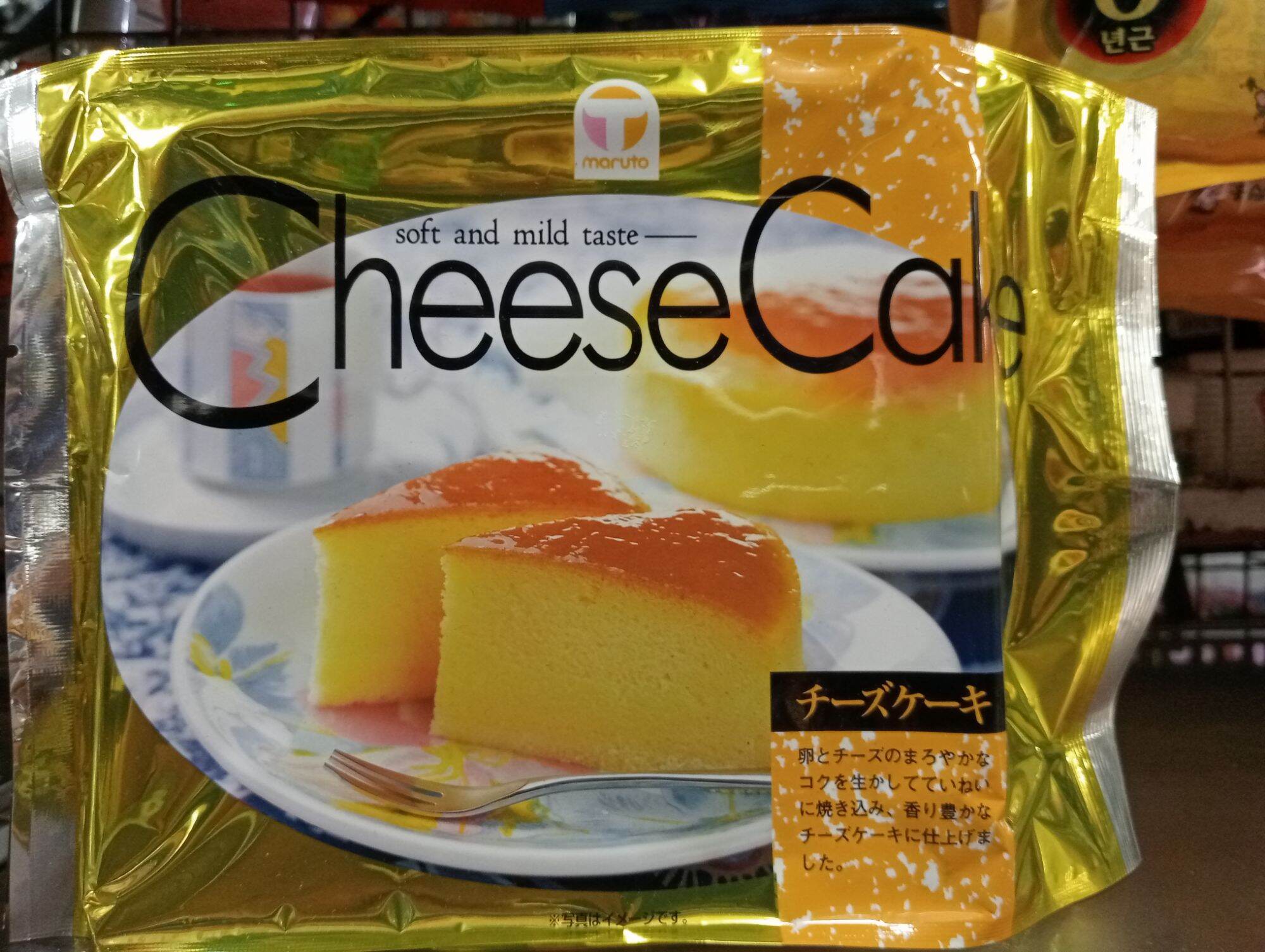 Bánh Cheese Cake