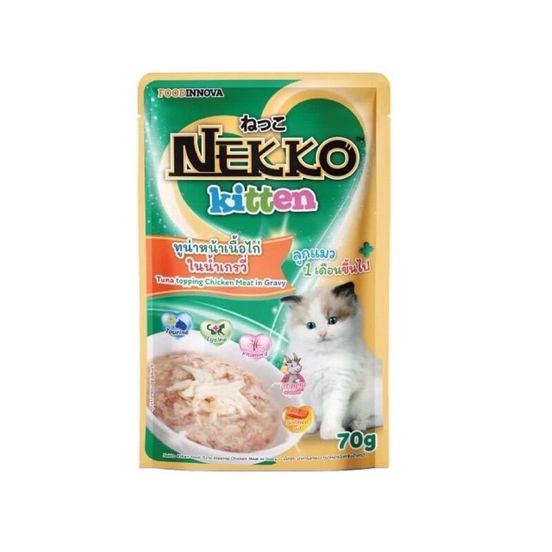 Pate Nekko Cho Mèo Con Nhiều Dinh Dưỡng Gói 70g