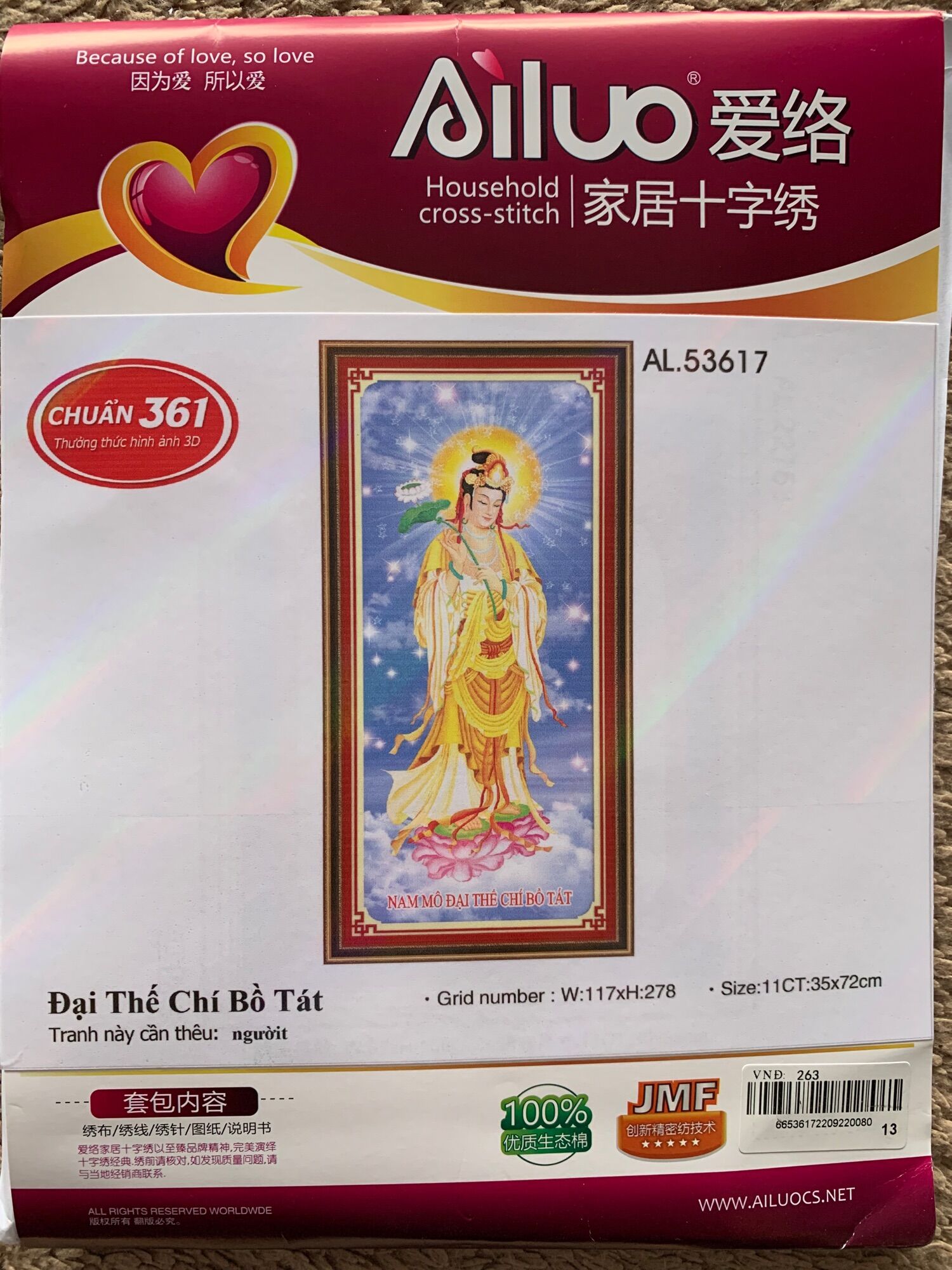 Tranh thêu chữ thập đại thế chí Bồ tát al53617