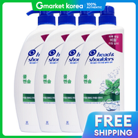 Head & Shoulders | Dầu gội Head Shoulders bạc hà mát lạnh 850ml x 4 chai