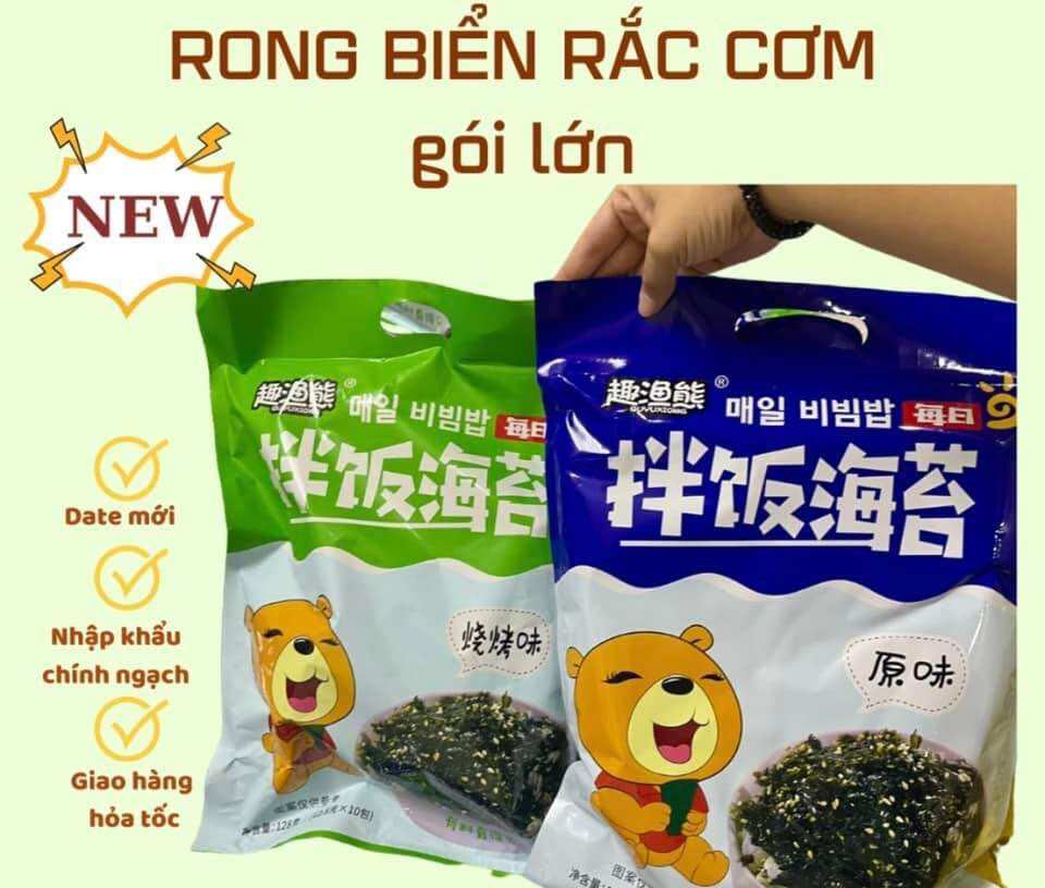 Rong biển rắc cơm gói khổng lồ