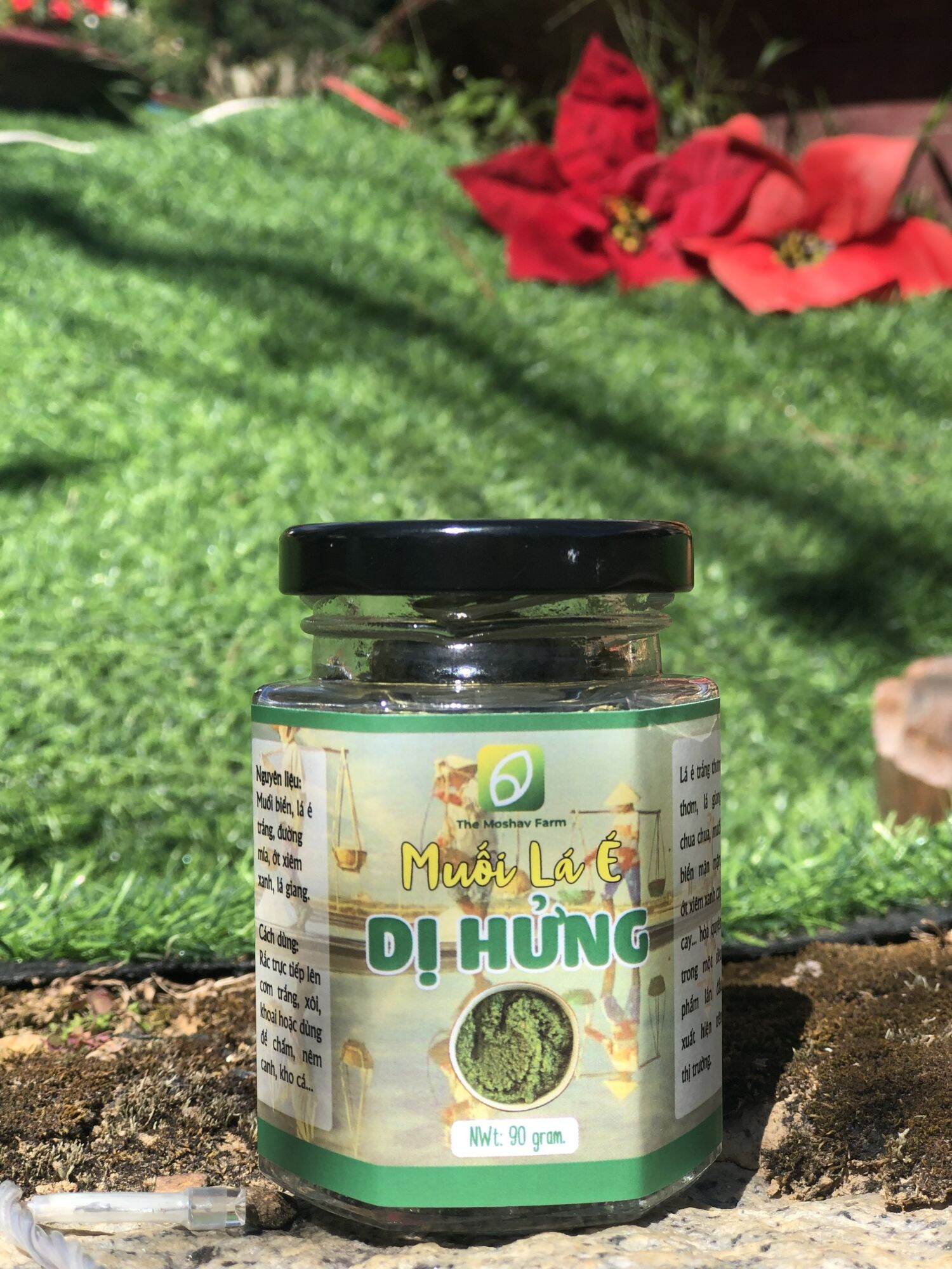 COMBO 3 HỦ MUỐI LÁ É