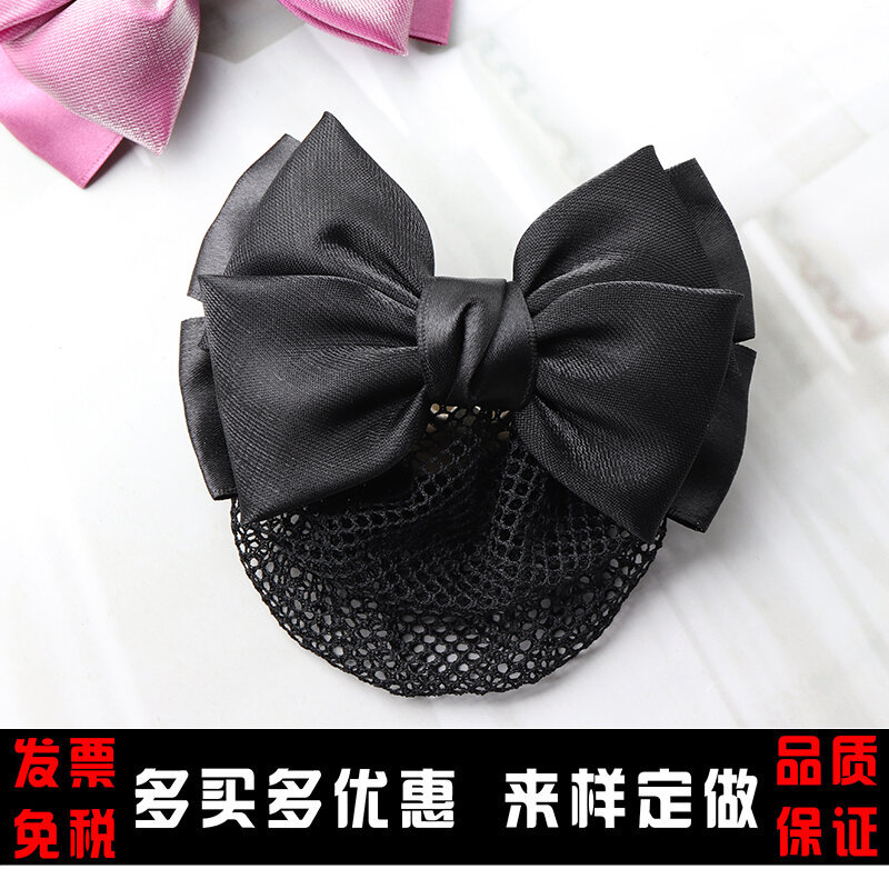 Tóc Chuyên Nghiệp Hoa Y Tá Ngân Hàng Khách Sạn Lưới Tóc Nữ Updo Kẹp Càng Cua Thời Trang Sành Điệu Lụa Phụ Kiện Tóc Sợi