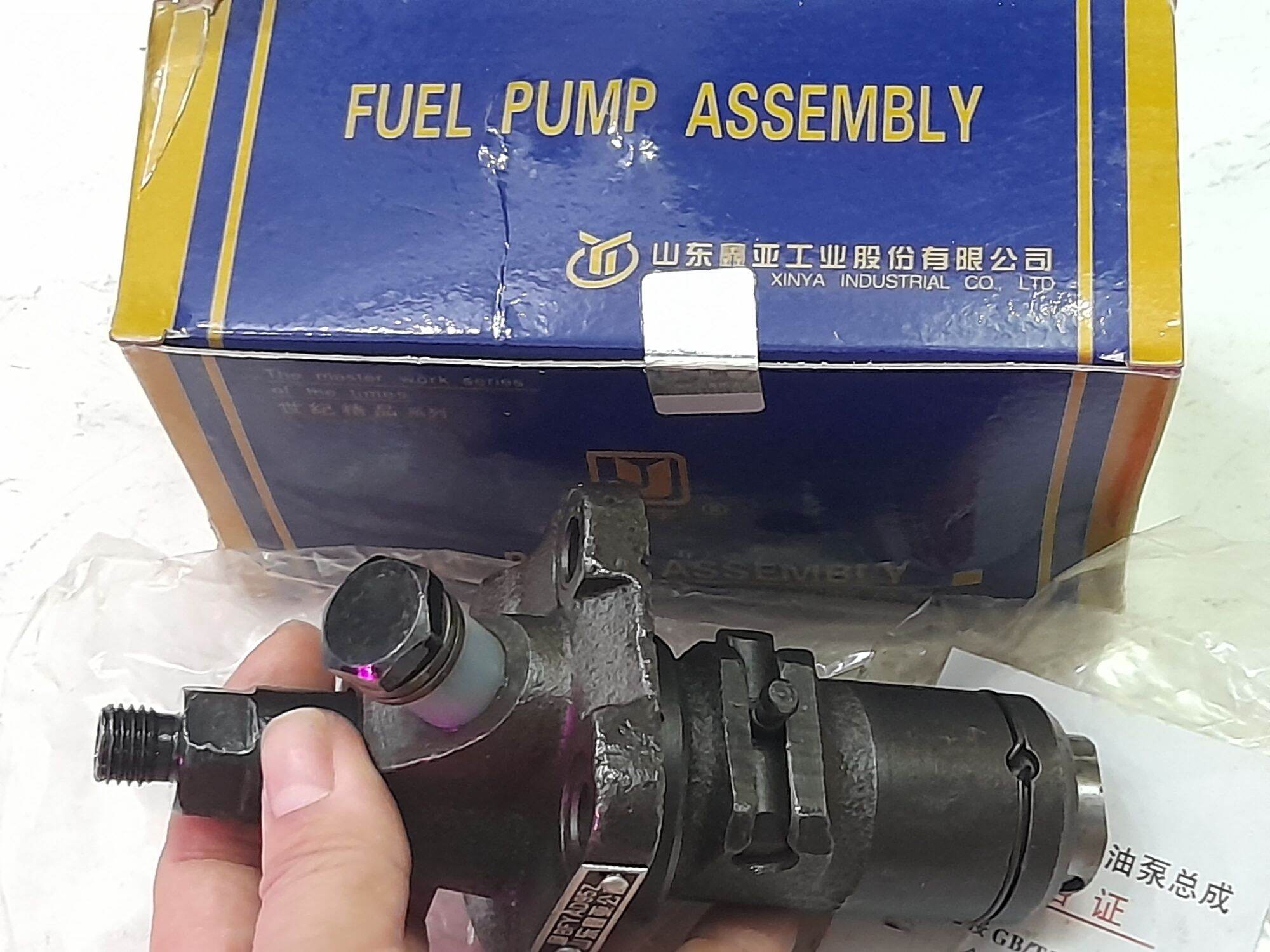 Heo dầu/tổng bơm máy nổ D24/D6...