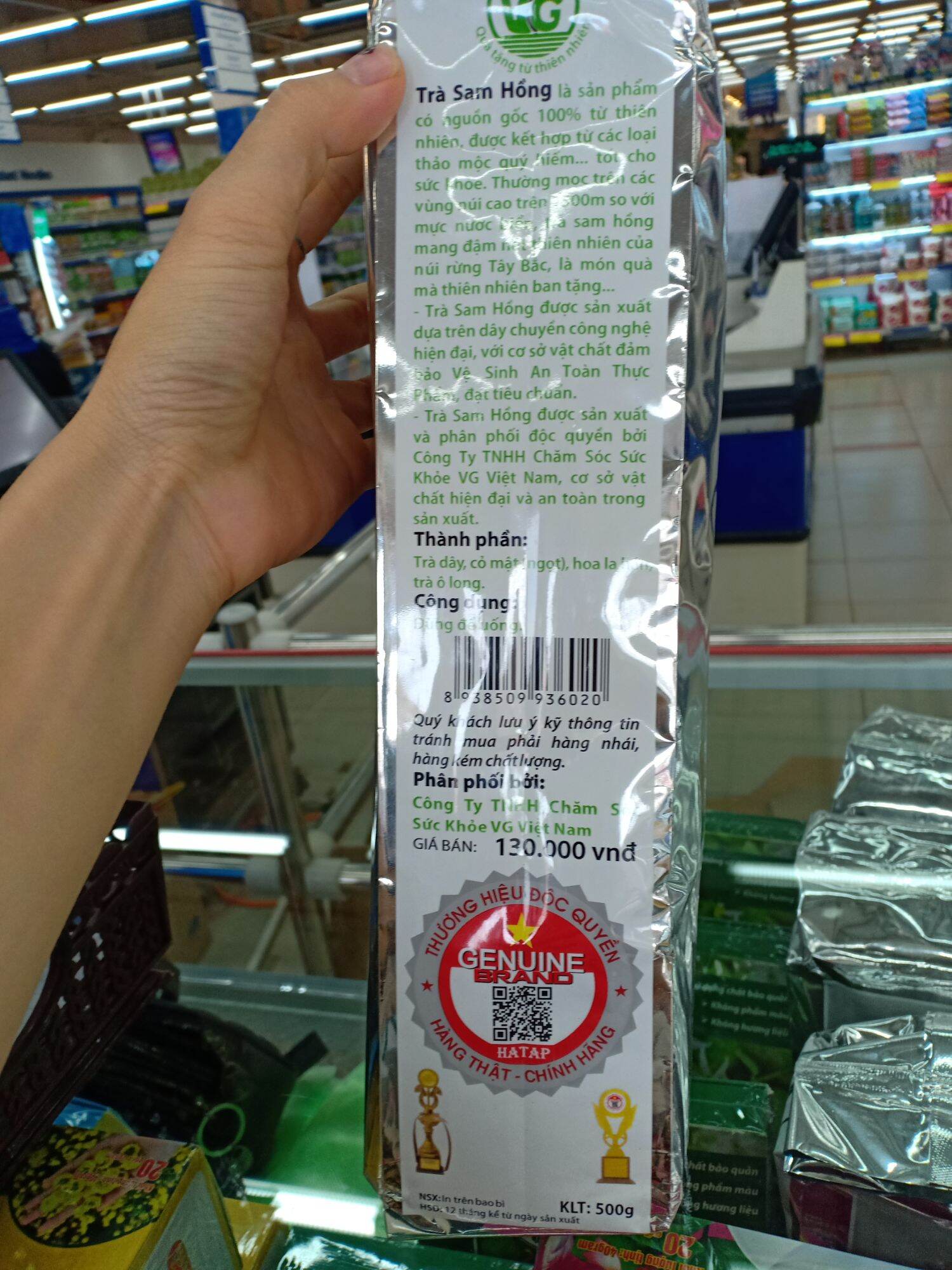 trà sam hồng 500g