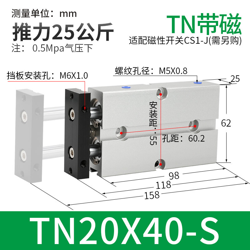 Laize Xi Lanh TN10 Hai Trục Trục Trục Nhỏ Khí Nén 16/20 25 Tda32x30/40/5067890/100