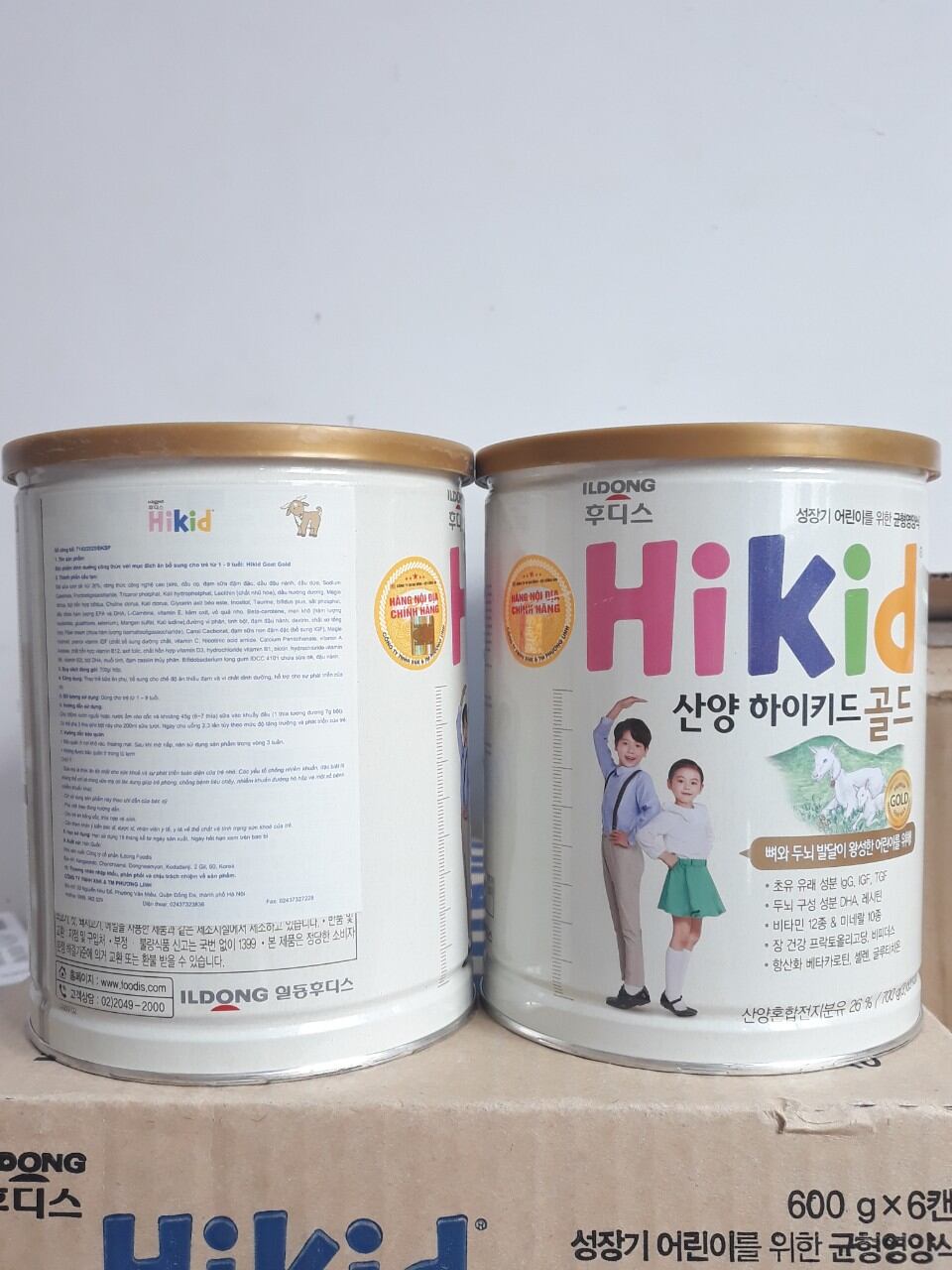 (Giảm giá 1 tuần) Sữa dê núi Hikid Gold 650g