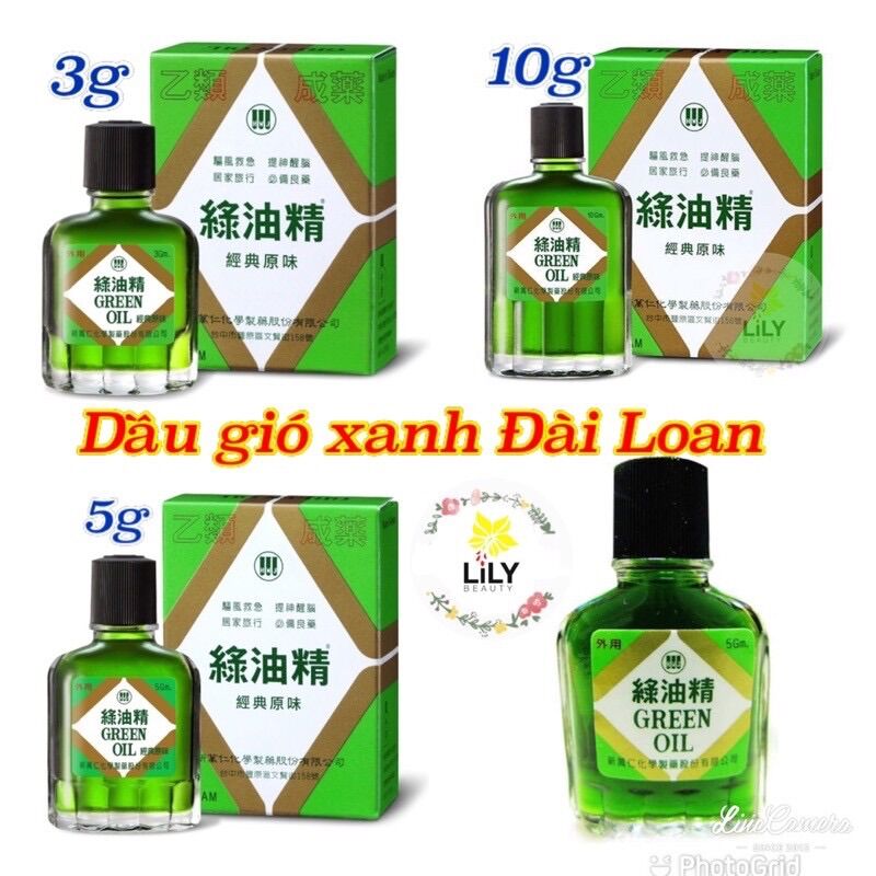 Dầu gió xanh đài loan 3g/5g/10g -dầu nội địa đài loan