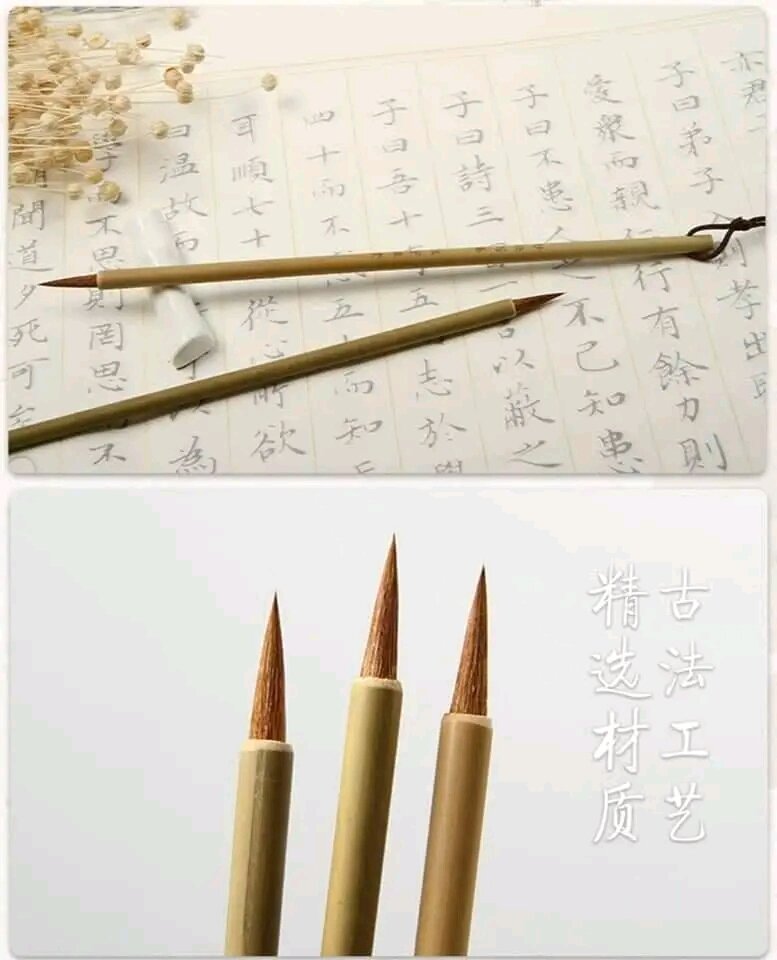 Bút bắc mao tiểu lang hào, cọ viết thư pháp thư họa