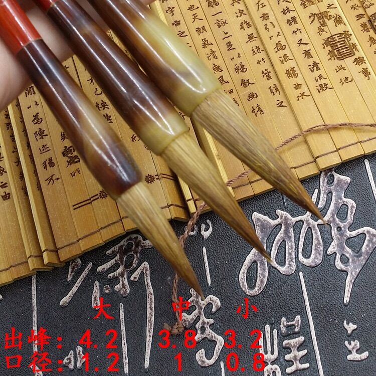 Bút lông viết thư pháp