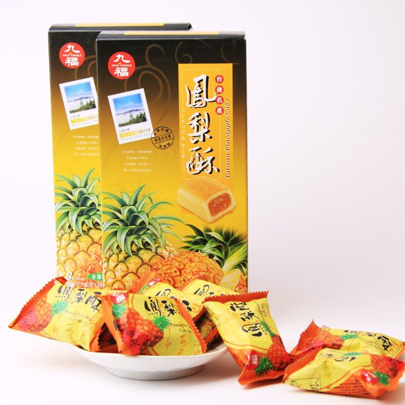 Bánh quy dứa Đài Loan 200g