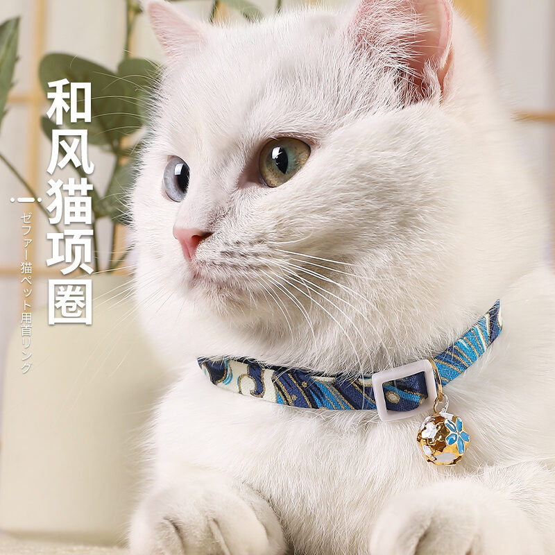 Vòng Cổ Mèo Vòng Cổ Vòng Cổ Lục Lạc Mèo Phong Cách Nhật Bản Trang Sức Mèo Đáng Yêu Trang Sức Mèo Quàng Cổ Mèo Trang Sức Mèo Con