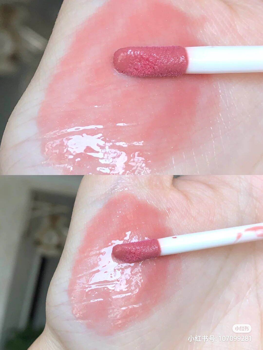 [Mini 2ml ]SON DƯỠNG MÔI DIOR LIP MAXIMIZER 012