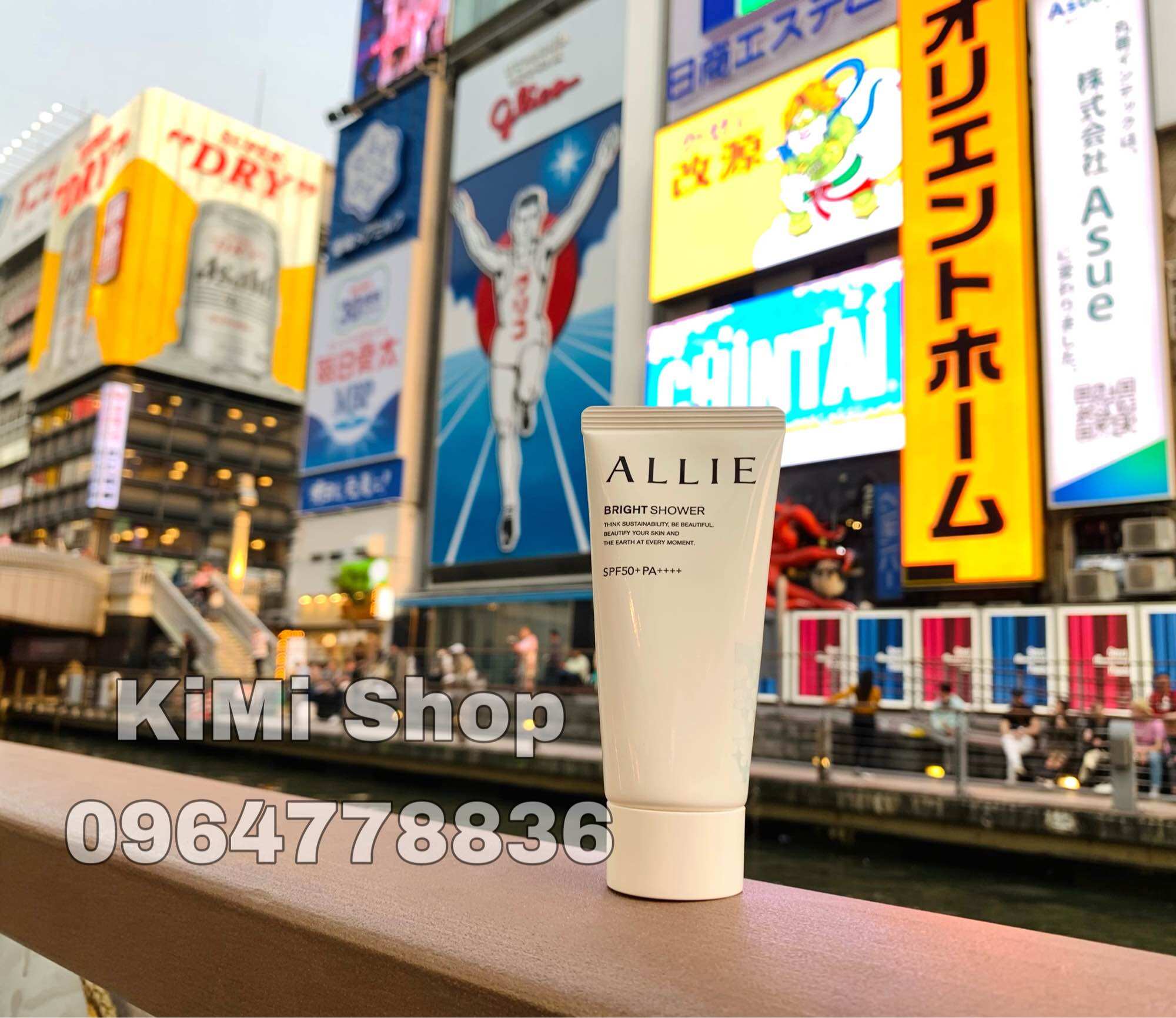 Kem chống nắng Allie Kanebo
