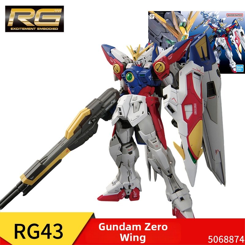 Bandai | Bộ Đồ Chơi Mô Hình Multi-Series RG Gundam