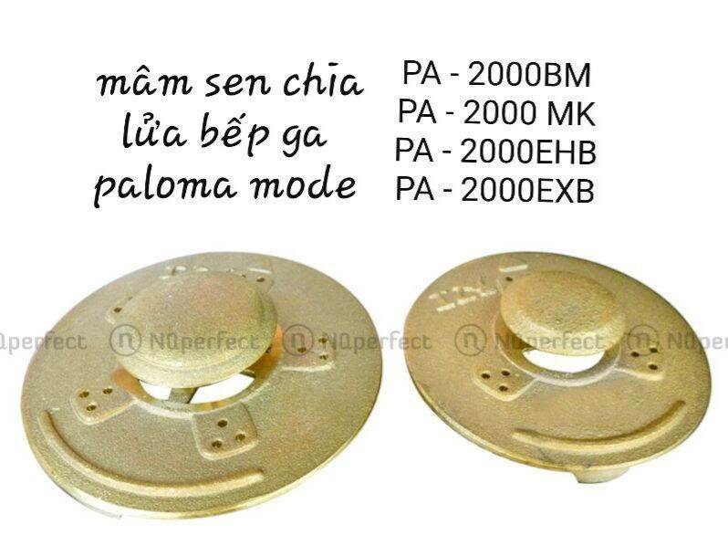 2 mâm sen chia lửa bếp gas paloma nút nhấn pa-2000bm / pa-2000mk / pa-2000ehb / pa-7000exb