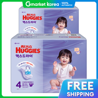 Huggies | Tã dán Max Dry 2025 size L (cỡ lớn) 4 cột, 60 miếng, 2 gói, mẫu mới