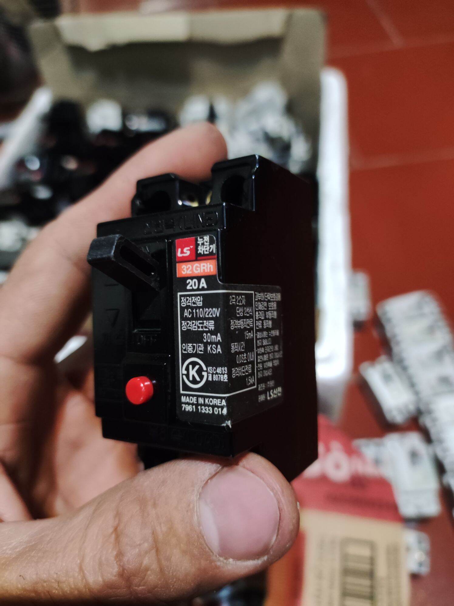 Át chống giật lg ls Korea 15a