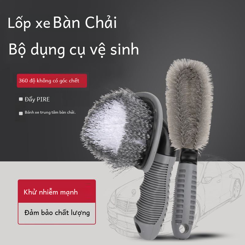 Bàn chải vành lốp ô tô Phụ kiện làm sạch trung tâm bánh xe Công cụ giặt tự động để chi tiết