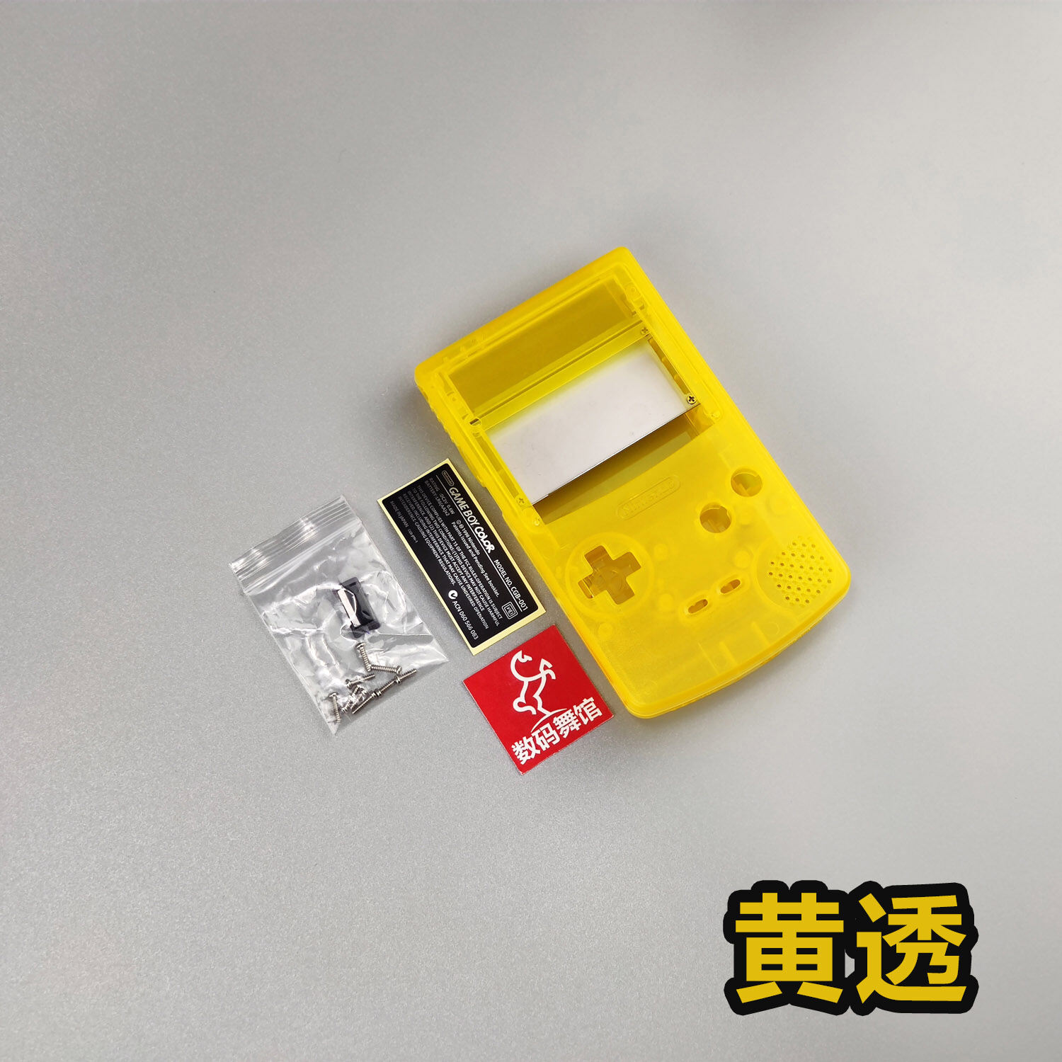 Ốp lưng gbc ốp lưng điện thoại gbc cho nintendo chuyên dụng màn hình độ sáng cao ips ốp ngoài gbc cho vũ công kỹ thuật số gbc