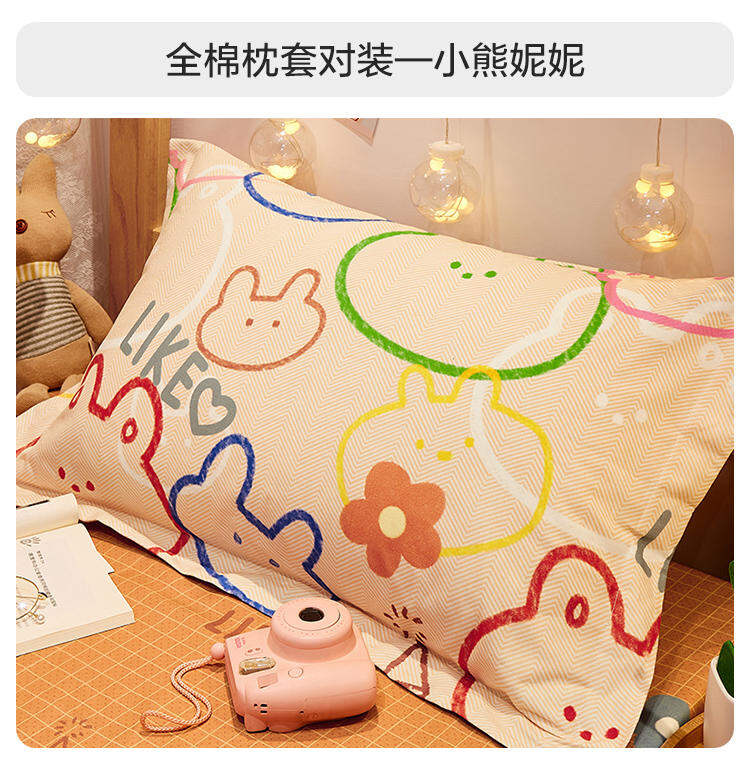 Vỏ gối hoàn toàn bằng cotton boyang vỏ gối gia dụng đóng gói một đôi 100 cotton hai người cotton nữ dày dặn 48cm x 74cm mùa hè