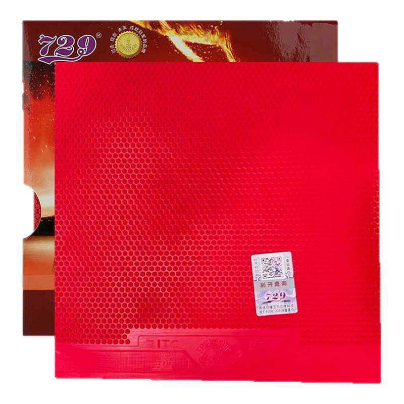 Cao Su Bóng Bàn Cổ Điển Tấn Công 802