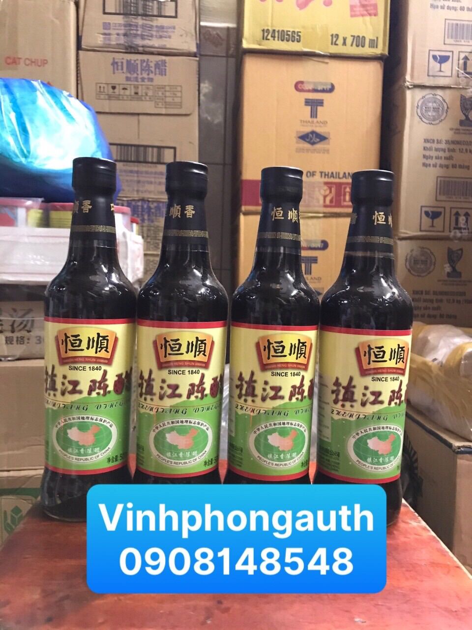 Dấm đen / Giấm đen Hengshun 500ml