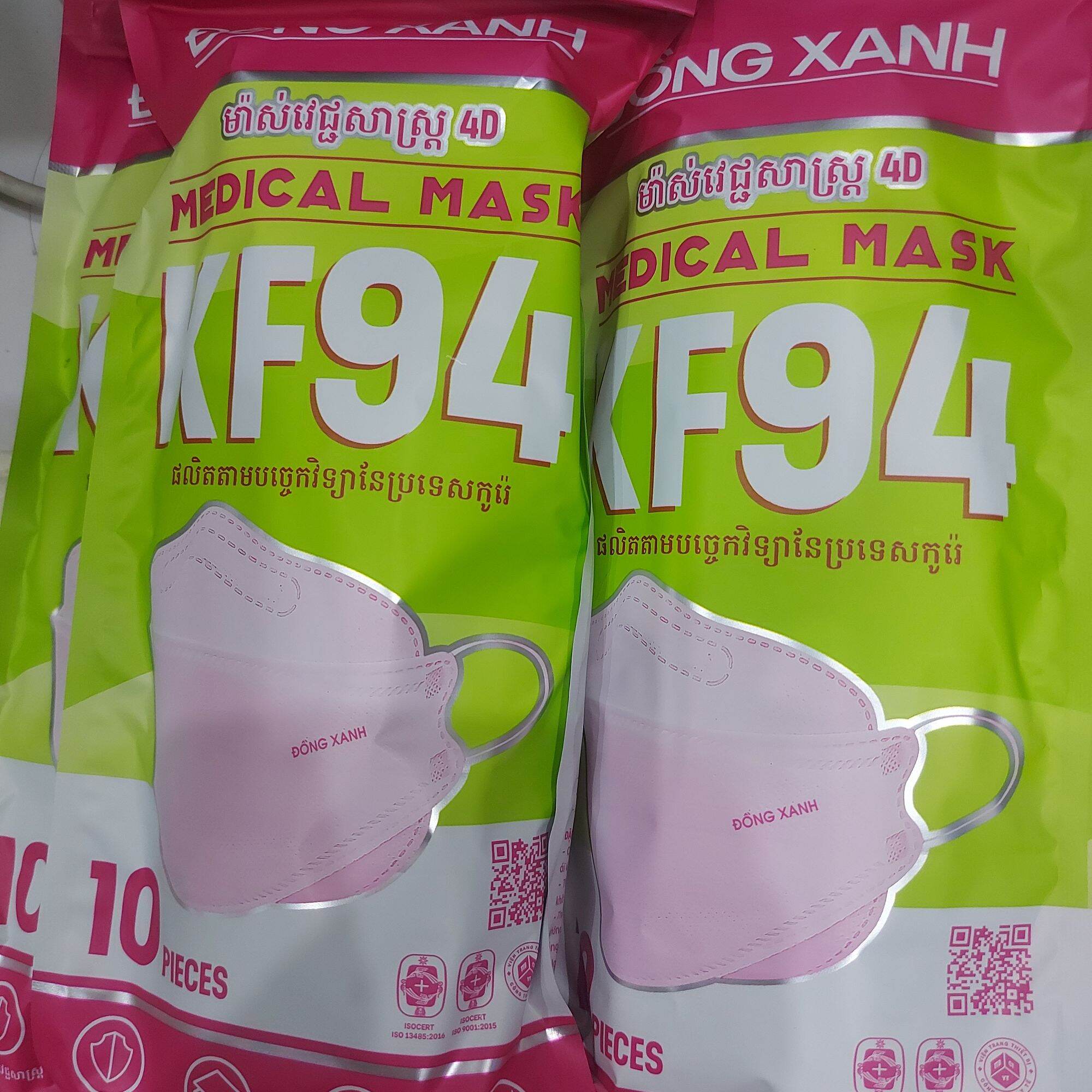 Khẩu trang y tế kf 94 4D đồng xanh túi 10 cái khẩu trang