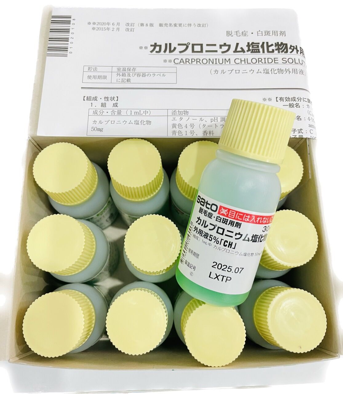 Tinh Chất Hỗ Trợ Mọc Tóc Sato Arovics Solutions 30ml của Nhật