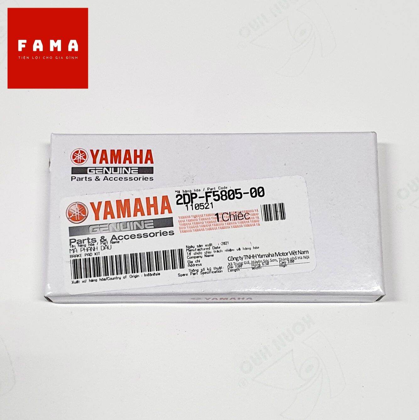 Má phanh trước Yamaha Exciter 150cc