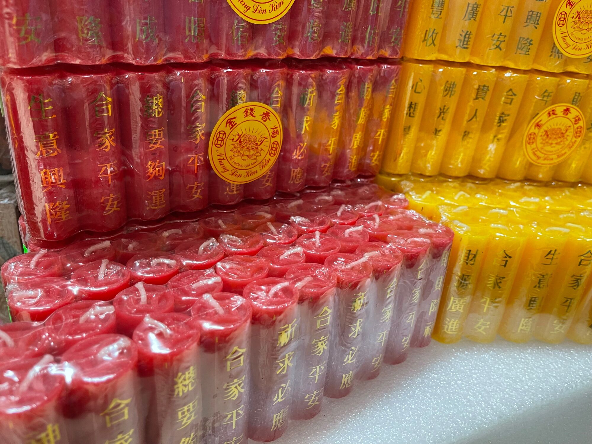 ĐÈN CẦY PHÁO KIM TIỀN ( LÓC 10 CẶP )