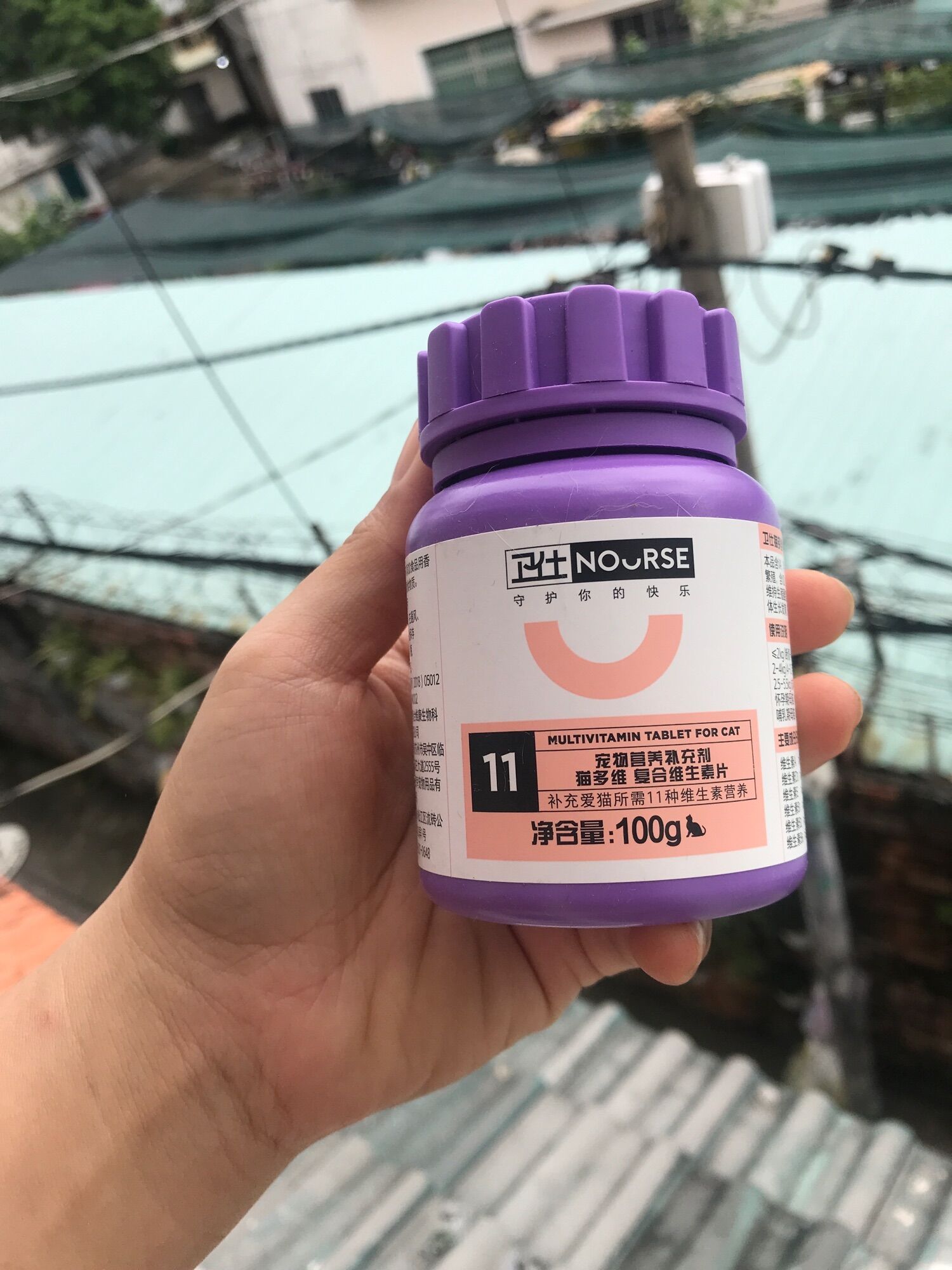 Vitamin Nouse dinh dưỡng cho mèo