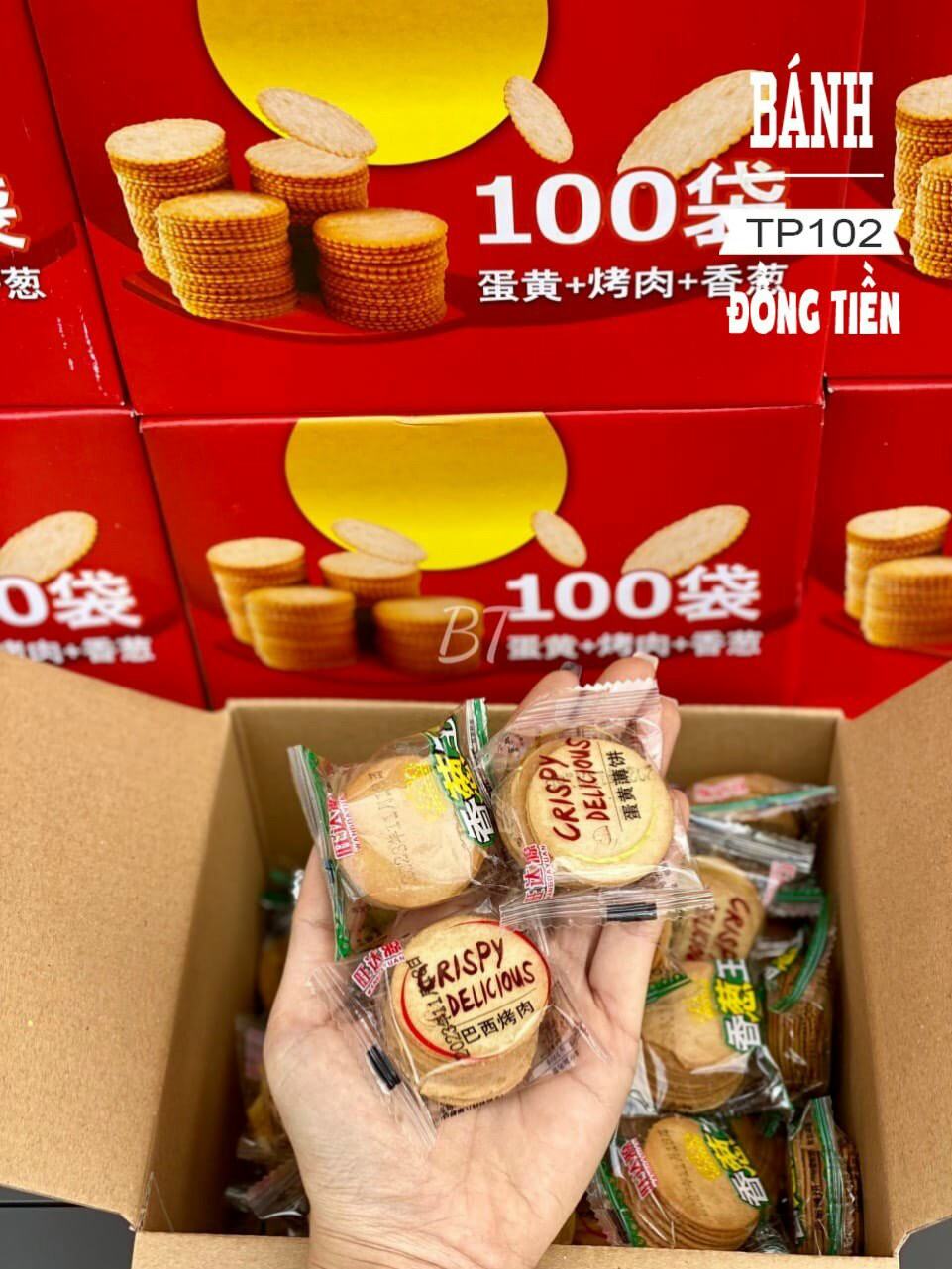 Bánh quy đồng tiền nội địa Trung thơm giòn,có vị mặn mặn ngọt ngọt,béo béo,bon miệng 1kg/thùng