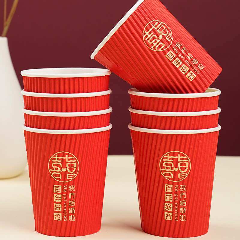 Ly Giấy Không nắp Dùng Một Lần