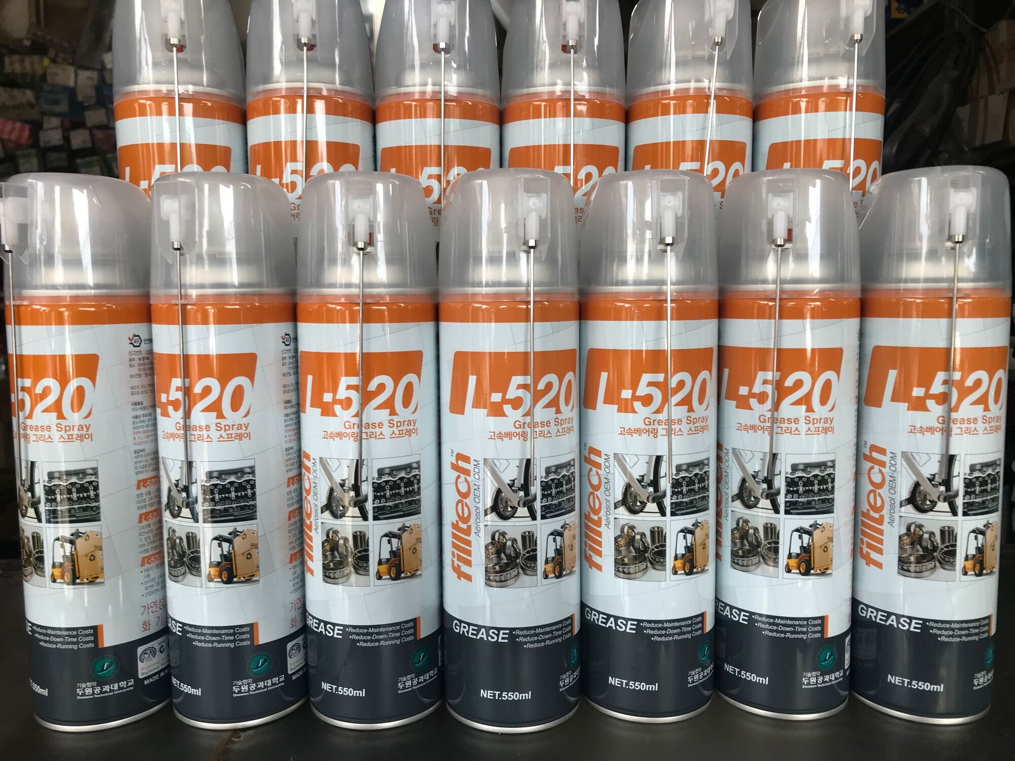 MỠ BÒ NƯỚC HÀN QUỐC DẠNG XỊT L520 dung tích 550ml
