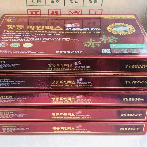 Tinh dầu thông đỏ Kwangdong Hàn Quốc (Hộp 120 viên)