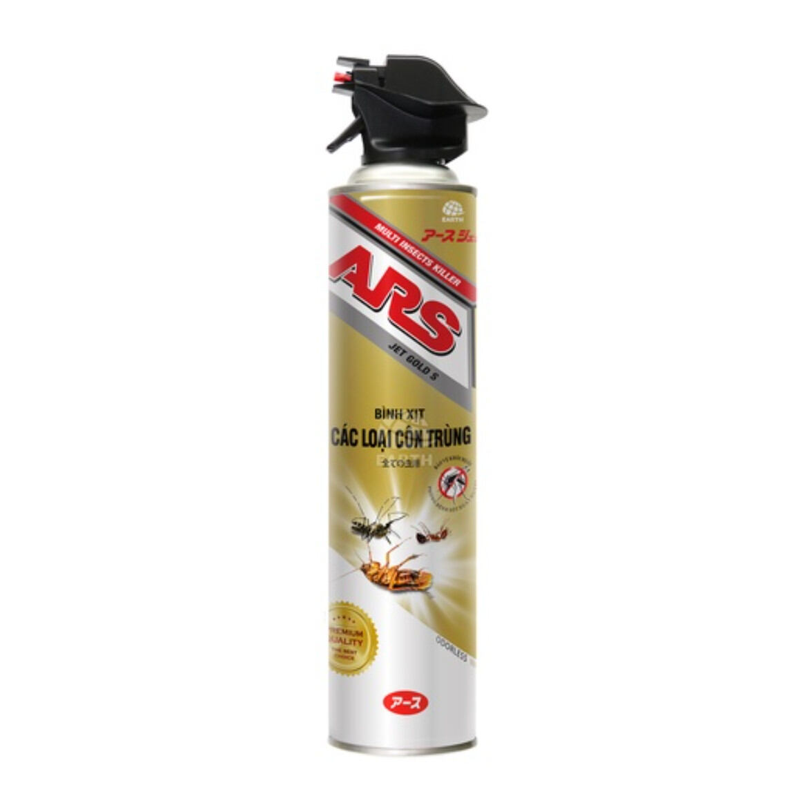 Bình Xịt côn trùng, Xịt muỗi ARS loại 600ml