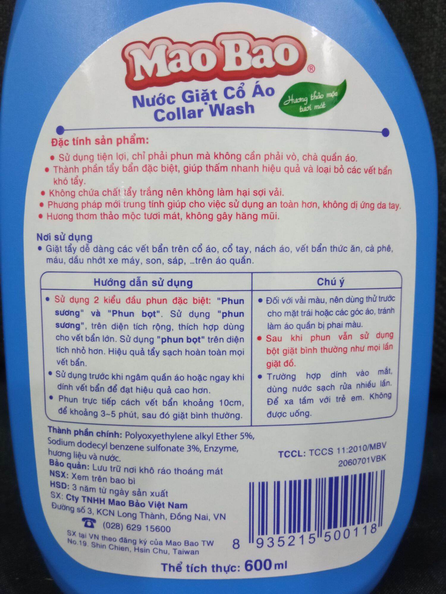 Tẩy cổ áo MaoBao 600ml (xịt)