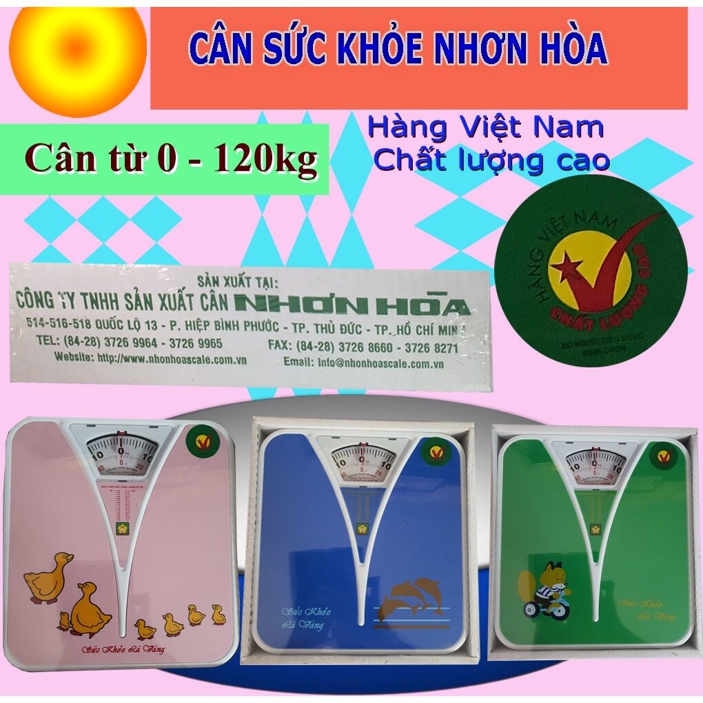 Human health scale 120kg
