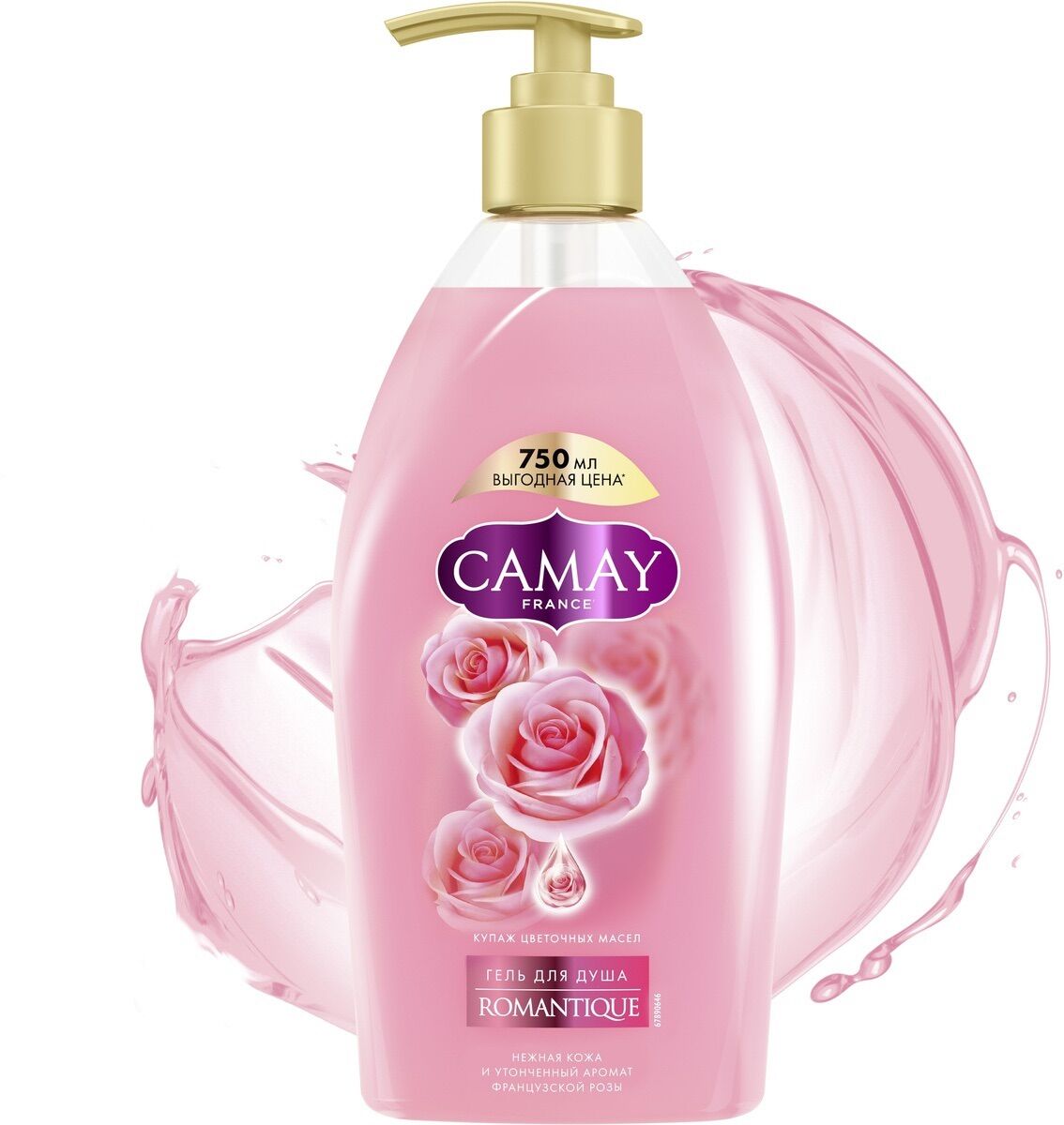 Sữa tắm nước hoa Camay của Nga/750ml